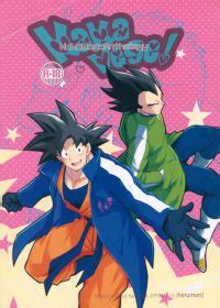 dragonball z doujin|Pairing: Son Goku x Vegeta Archives .